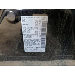 2020 NISSAN ROGUE 5N1AT2MT6LC724446 68950295