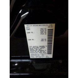 2020 NISSAN ALTIMA 1N4BL4DV3LC284584 82667055