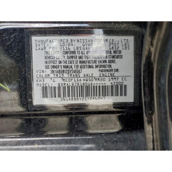 2025 NISSAN SENTRA 3N1AB8BV2SY246047 94478695