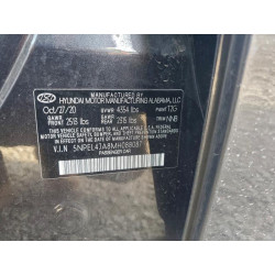 2021 HYUNDAI SONATA 5NPEL4JA8MH088087 96412935