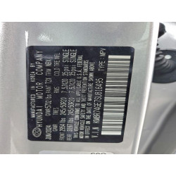 2025 HYUNDAI PALISADE KM8R74GE7SU816495 94858305