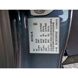 2023 TESLA MODEL 3 5YJ3E1EA5PF674937 97422915