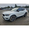 2021 VOLVO XC40 YV4162UM2M2396838 99847555