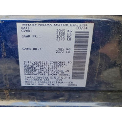 2025 NISSAN LEAF 1N4AZ1BV2SC557573 96208465
