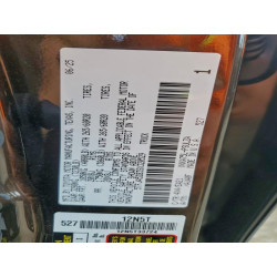 2025 TOYOTA TUNDRA 5TFJA5DB3SX320529 96067935