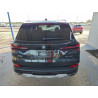 2024 BMW X5 5UX23EU07R9U69309 96724285
