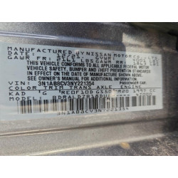 2022 NISSAN SENTRA 3N1AB8CV3NY221354 96053905