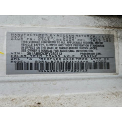 2023 NISSAN SENTRA 3N1AB8CV2PY230713 96529855