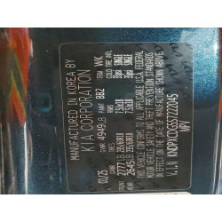 2025 KIA SPORTAGE KNDPXCDG5S7222045 96039625