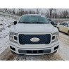 2020 FORD F-150 1FTEX1EP8LKD60073 72508555