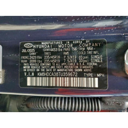 2026 HYUNDAI KONA KM8HDCA38TU359672 97732075