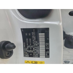 2020 LEXUS RX350 JTJHZKEA0L2014797 95264155