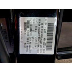 2025 MAZDA CX-5 PREFE JM3KFBCL1S0620875 97846445