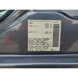 2021 NISSAN ALTIMA 1N4BL4DVXMN386003 96947155