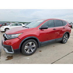 2020 HONDA CRV 5J6RW1H28LL009804 68458085