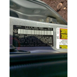 2023 TOYOTA CAMRY 4T1C11AK1PU820618 94723955