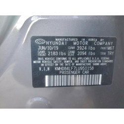 2020 HYUNDAI ELANTRA KMHD84LF7LU951158 97454165