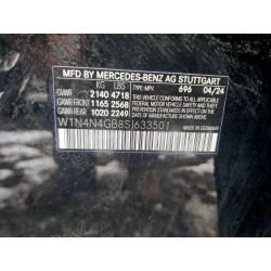 2025 MERCEDES-BENZ GLA-CLASS W1N4N4GB8SJ633501 97757585