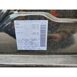 2025 NISSAN ALTIMA 1N4BL4DV0SN413061 97091125