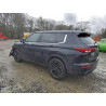 2023 MITSUBISHI OUTLANDER JA4J4UA8XPZ016260 96780555