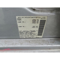 2021 NISSAN ALTIMA 1N4BL4BV3MN346218 97643215