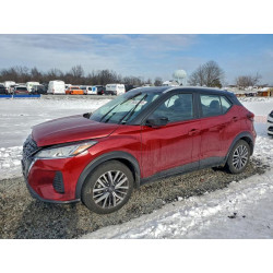 2024 NISSAN KICKS 3N1CP5CV4RL509542 96541815