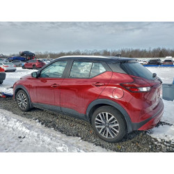 2024 NISSAN KICKS 3N1CP5CV4RL509542 96541815