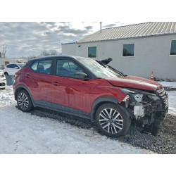 2024 NISSAN KICKS 3N1CP5CV4RL509542 96541815