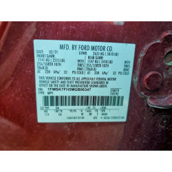 2021 FORD EXPLORER 1FMSK7FH5MGB06347 94251405