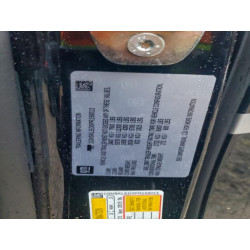 2023 CHEVROLET TAHOE 1GNSKLED0PR158013 99215155