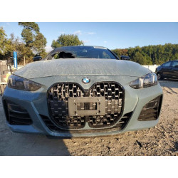 2025 BMW 4 SERIES WBA53DB09SCU15141 85908595
