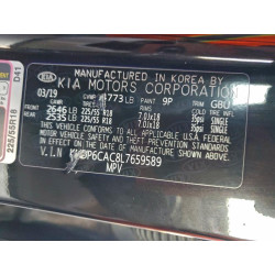 2020 KIA SPORTAGE KNDP6CAC8L7659589 73466335