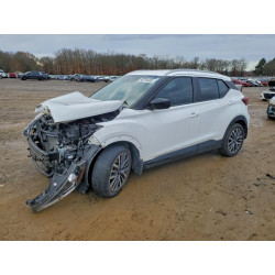 2023 NISSAN KICKS 3N1CP5CV1PL483723 96794485