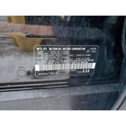 2023 MITSUBISHI OUTLANDER JA4T5VA99PZ028825 96967245