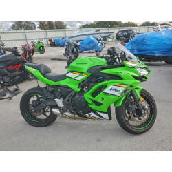 2025 KAWASAKI EX650 P ML5EXEP19SDAF9887 97553155