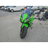 2025 KAWASAKI EX650 P ML5EXEP19SDAF9887 97553155