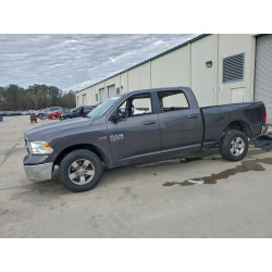 2021 RAM 1500 1C6RR6TT0MS544859 96801965