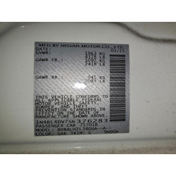 2025 NISSAN ALTIMA 1N4BL4DV7SN376283 73161455