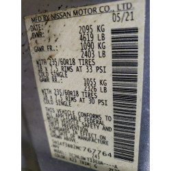 2021 NISSAN ROGUE 5N1AT3BB2MC767764 95805665