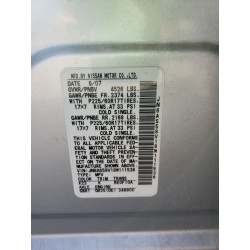 2008 NISSAN ROGUE