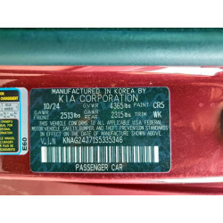 2025 KIA K5 KNAG24J71S5335346 99557825