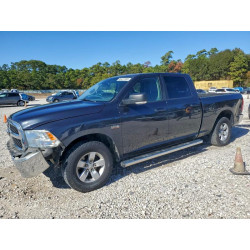 2020 RAM 1500 1C6RR6TT5LS136341 96477205