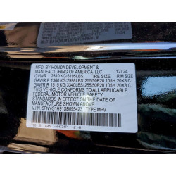 2025 HONDA PILOT 5FNYG1H91SB095423 95414735
