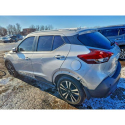 2020 NISSAN KICKS 3N1CP5CV0LL548667 96752235