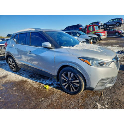 2020 NISSAN KICKS 3N1CP5CV0LL548667 96752235