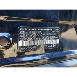 2023 MITSUBISHI ECLIPSE JA4ATVAA3PZ052190 97120945