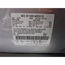 2023 FORD EXPLORER 1FMSK7DH8PGA57555 72993165