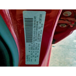 2020 RAM 1500 1C6SRFFT9LN246949 96303485