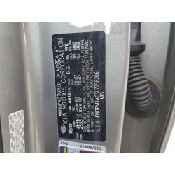 2020 KIA SPORTAGE KNDPM3AC5L7756206 97559515