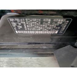 2023 NISSAN ROGUE JN8BT3BAXPW002065 97940455